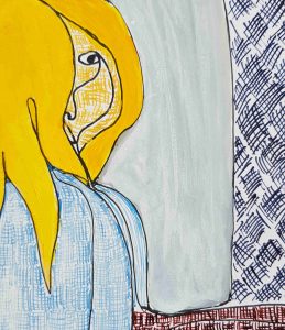 Detailansicht | Detail View